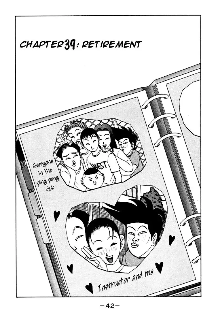 Ping Pong Club Chapter 39 3